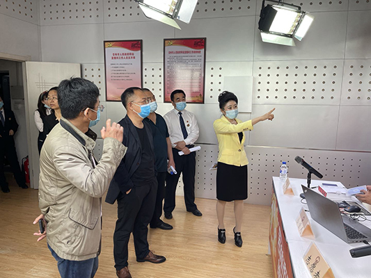 吉林市人民政府